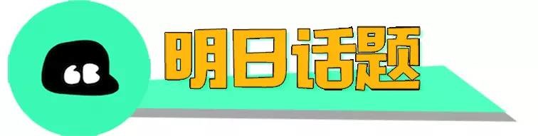 供卵试管婴儿中的洗精是什么操作？