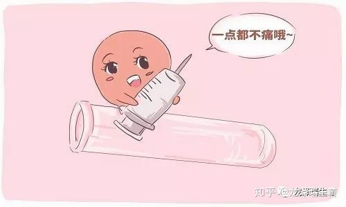 江陵县供卵试管婴儿机构哪家好？如何提高供卵试管婴儿的成功率