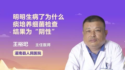 三代代怀包生男孩是怎么做的就到安琪儿实践创新
