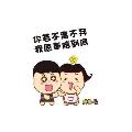 卵巢早衰能代怀平台婴儿吗（卵巢早衰能借卵试管代怀合法公司吗？）