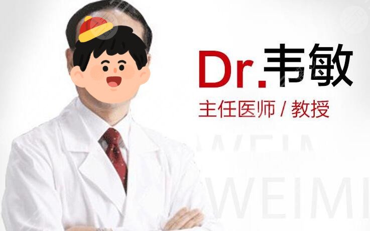 试管三代男孩费用移植注意大全
