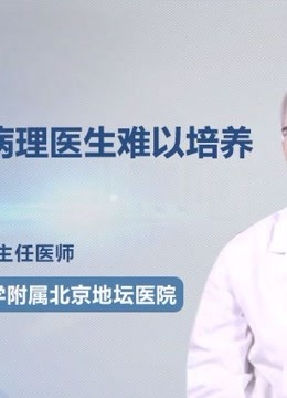南京代生生子服务孕周计算器+试管移植怎么算多少周